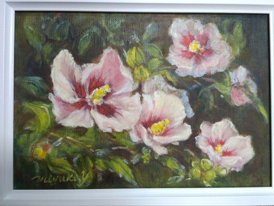 むくげの花。保田三友紀の油絵SM 新品ホワイト パール 額縁付き