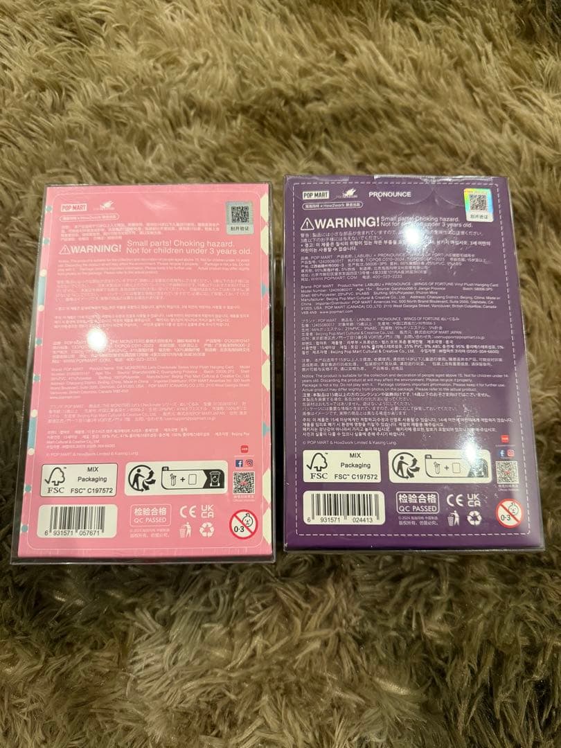 お値下げ歓迎!POP MART ラブブ マツケン チェックメイト まとめ売り