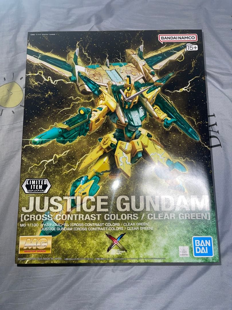 MG ジャスティスガンダム CROSS CONTRAST CLEAR GREEN