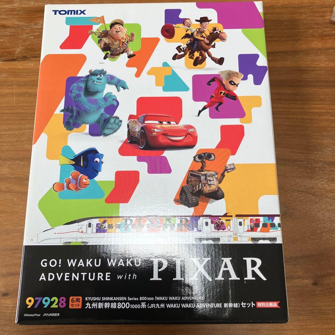 TOMIX Nゲージ 97928 九州新幹線 ピクサー