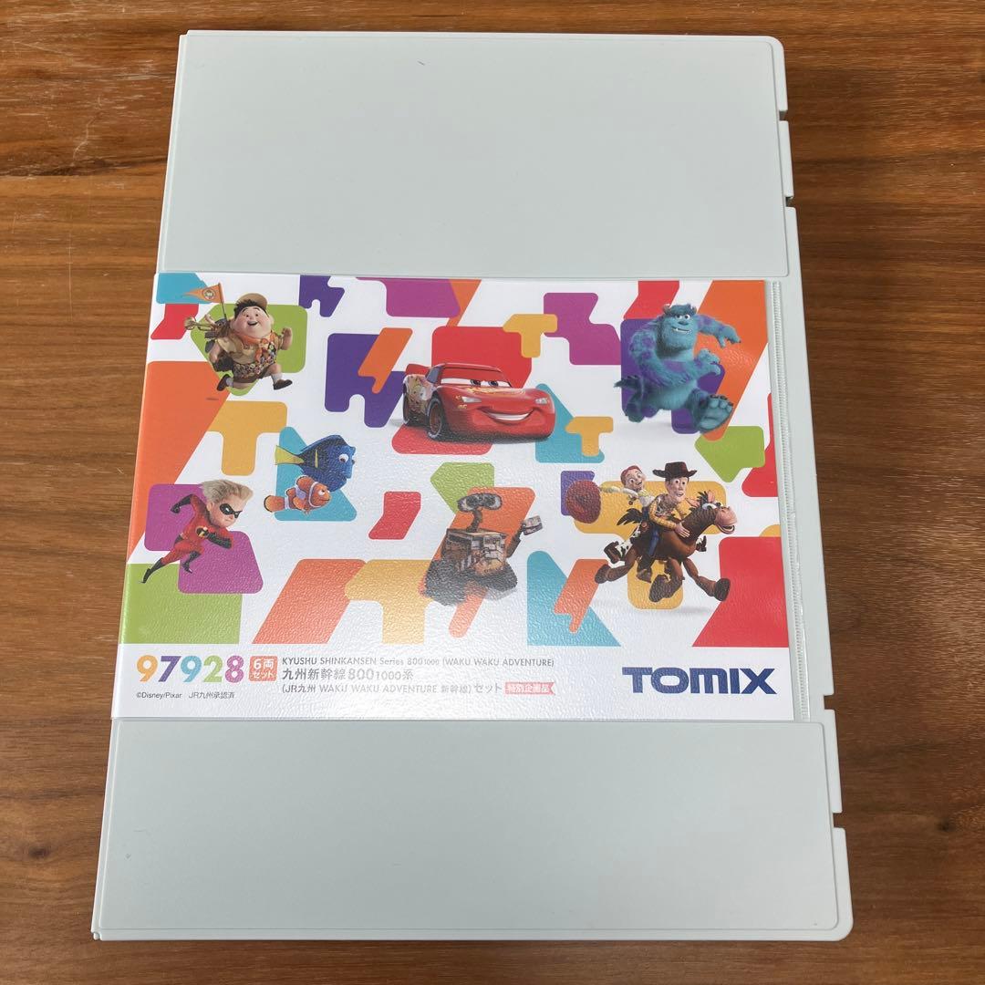 TOMIX Nゲージ 97928 九州新幹線 ピクサー