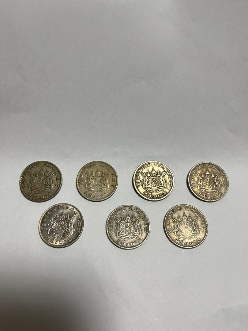 タイ 1バーツ ラーマ9世　7枚セット