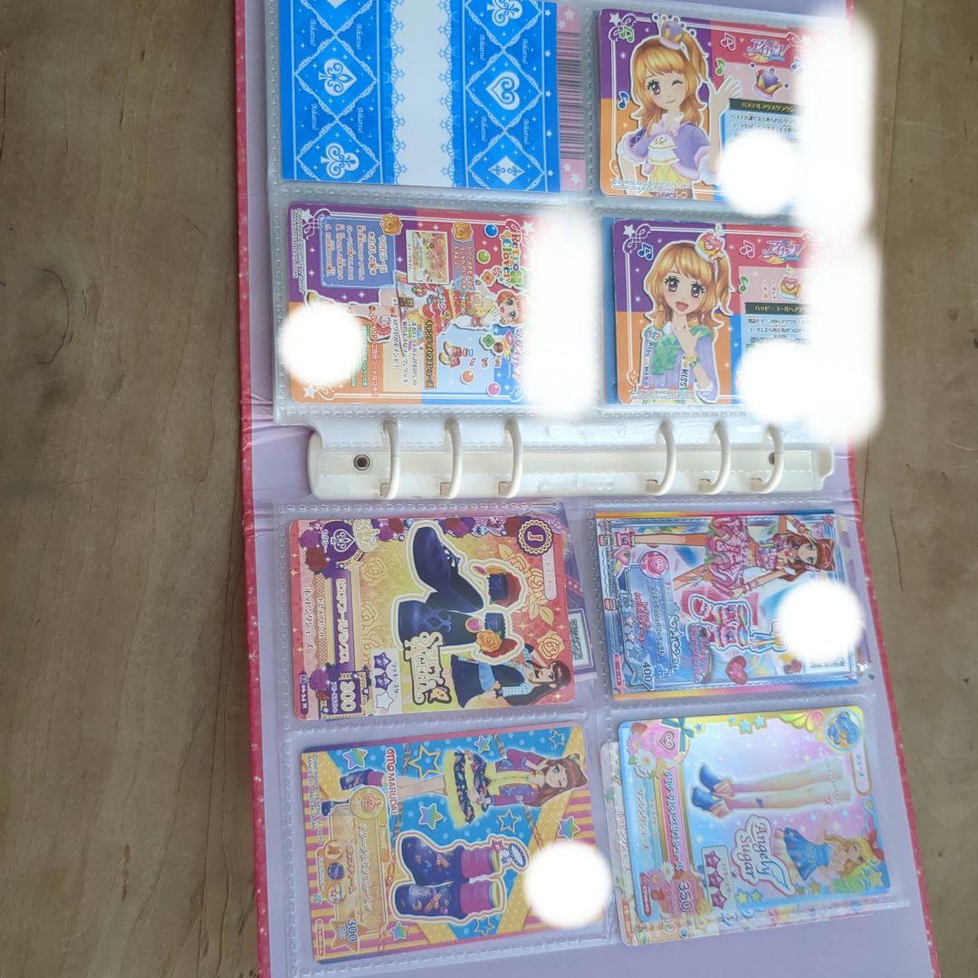 アイカツカード43枚➕バインダー
