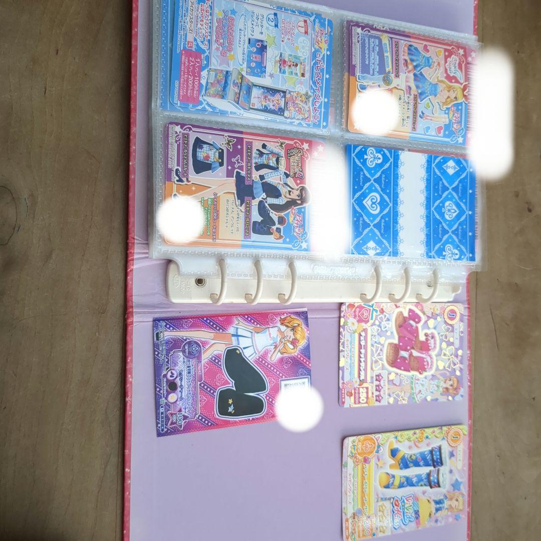 アイカツカード43枚➕バインダー