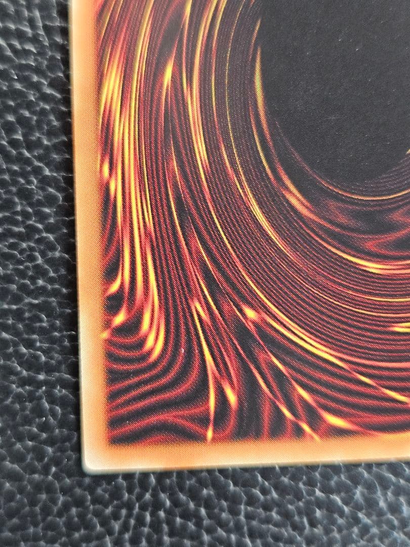 遊戯王　烙印竜　アルビオン　プリズマ