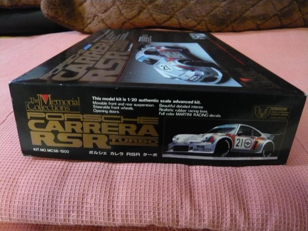 【絶版品】ユニオンモデル　20分の1　ポルシェカレラRSRターボ