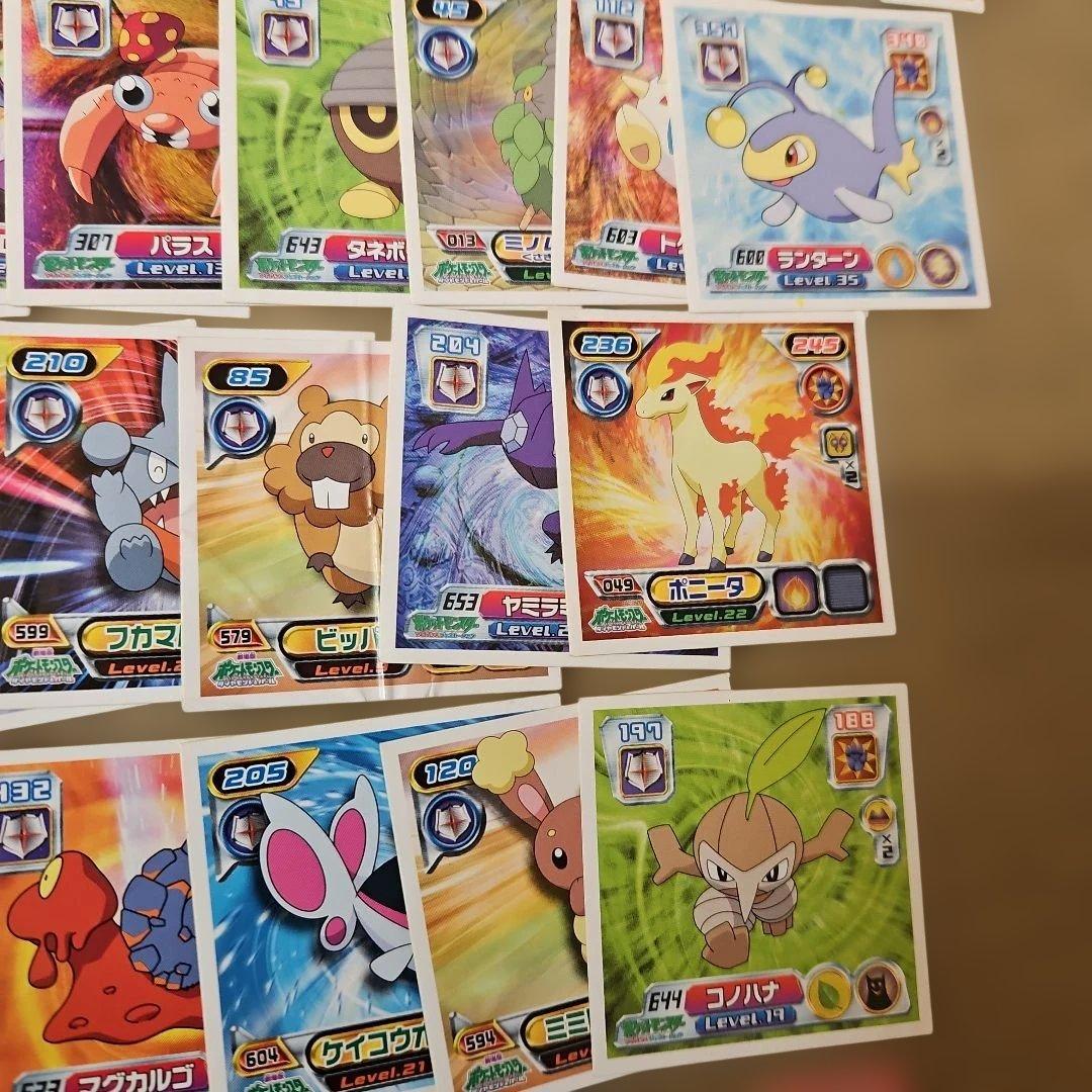 ポケモン　まとめ売り