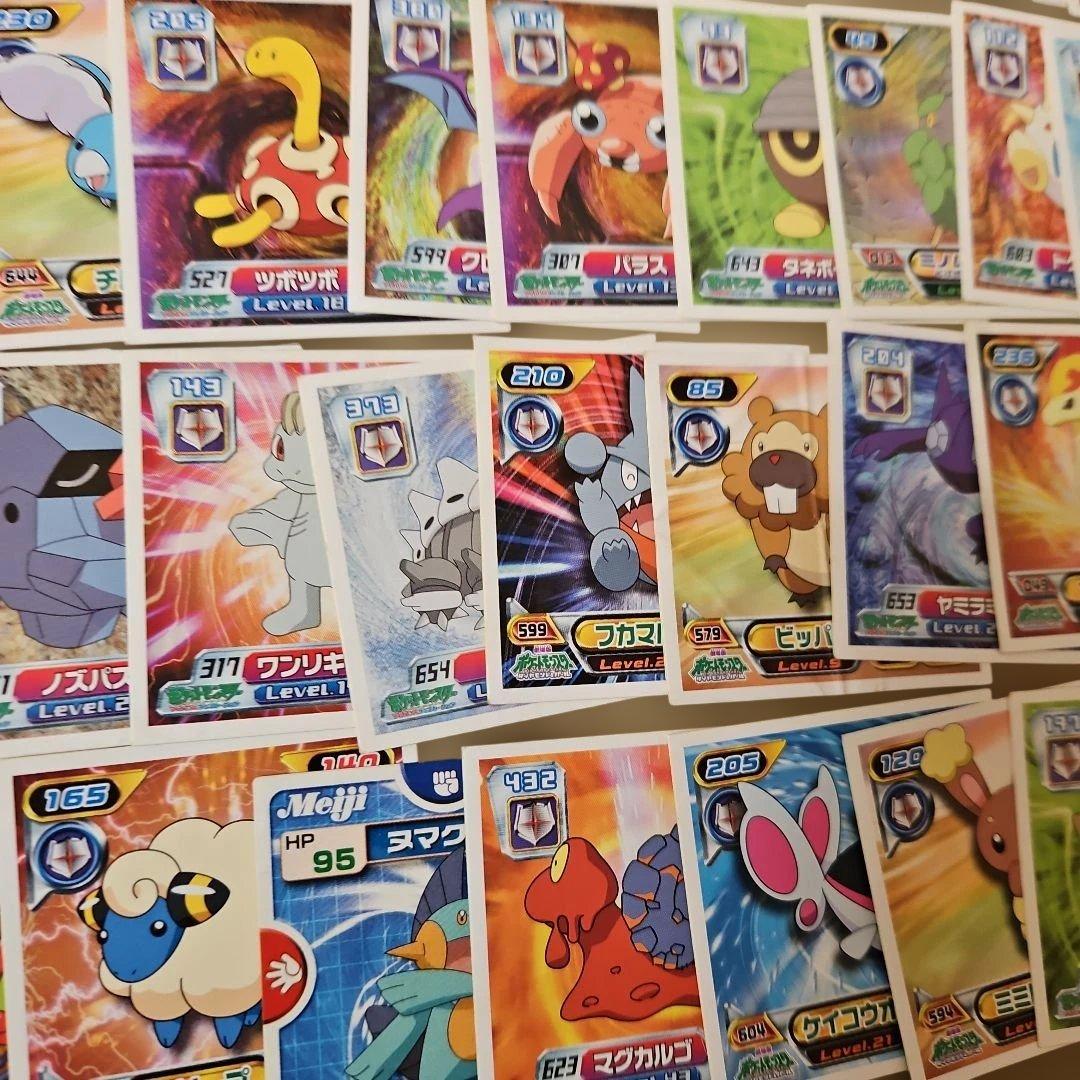 ポケモン　まとめ売り