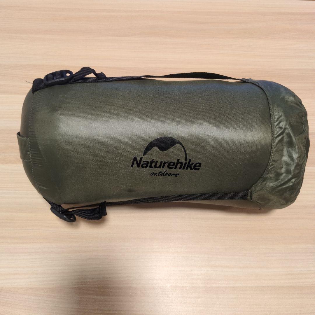Naturehike CW280 ダウン寝袋 570g カーキ色