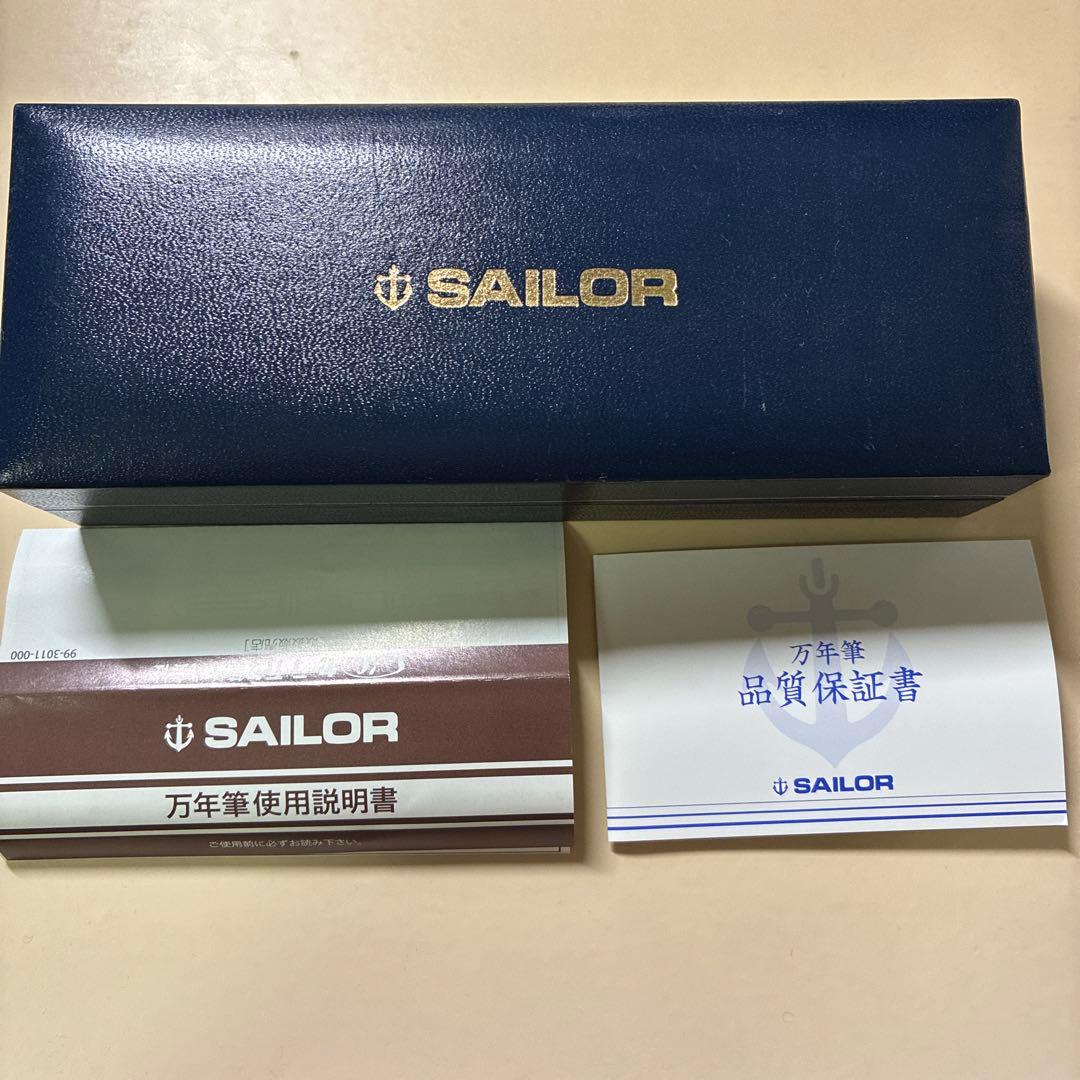 セーラープロフィット21kペン万年筆1911 875