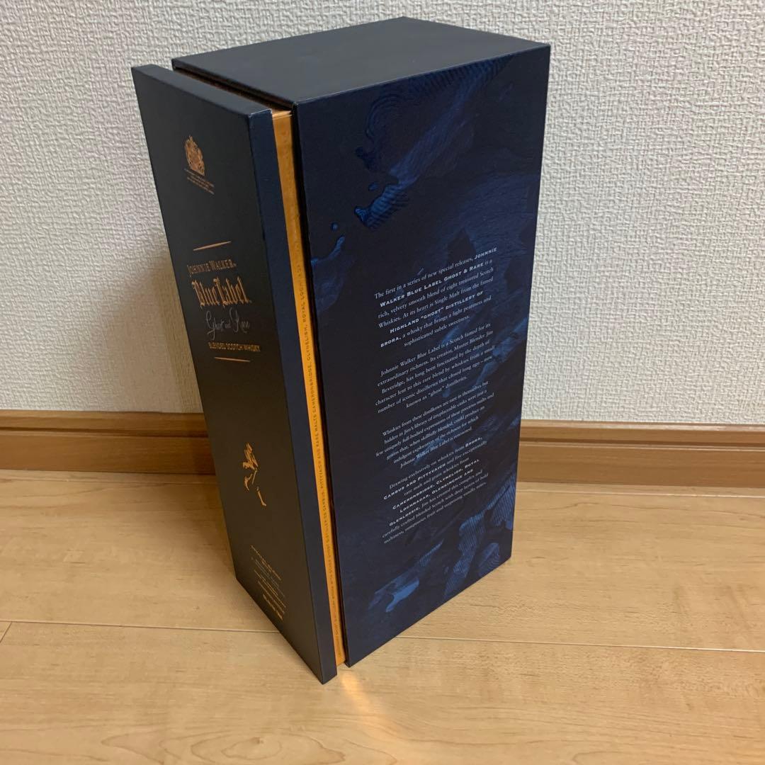 古酒　ジョニーウォーカー　ゴーストアンドレア第一弾　ブローラ