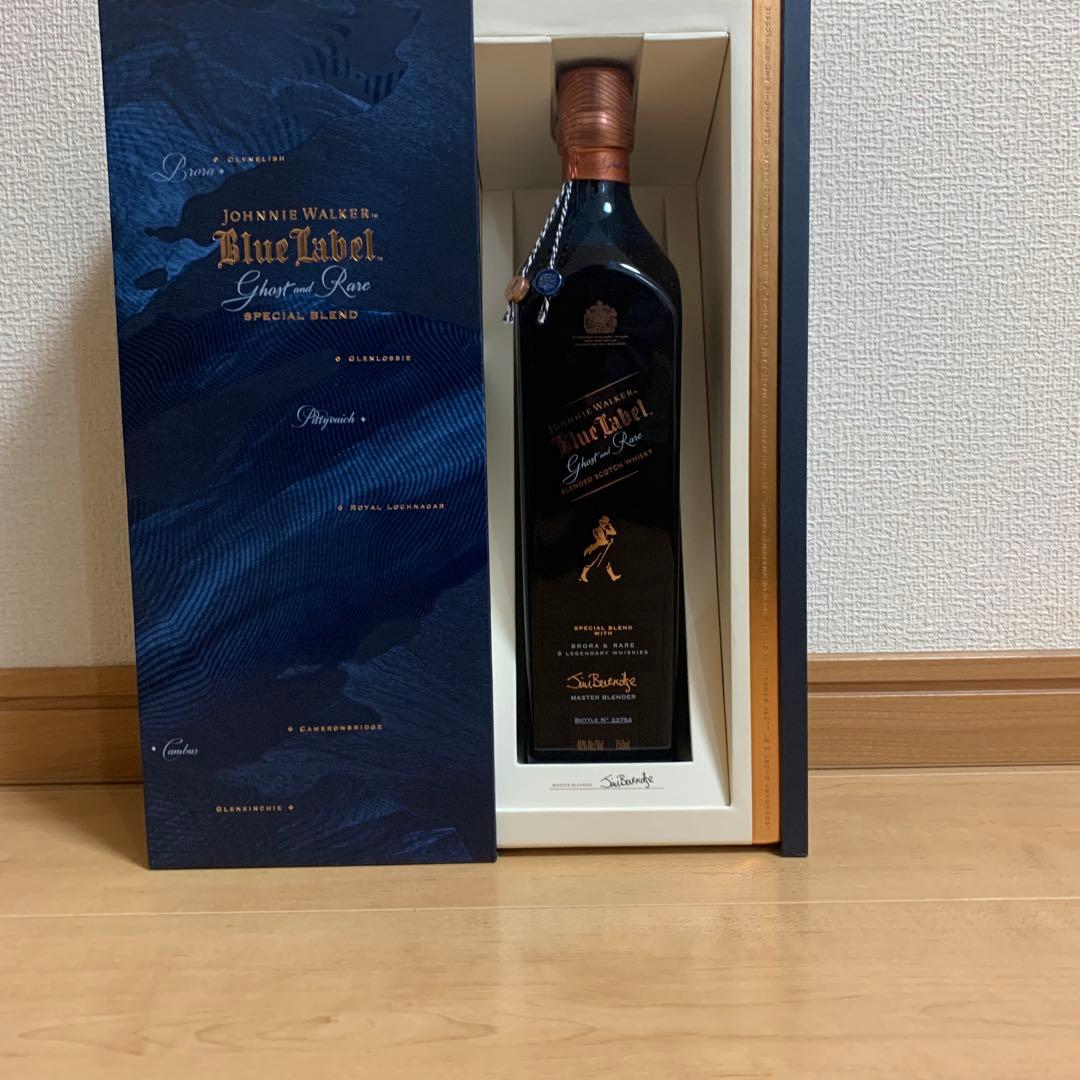古酒　ジョニーウォーカー　ゴーストアンドレア第一弾　ブローラ
