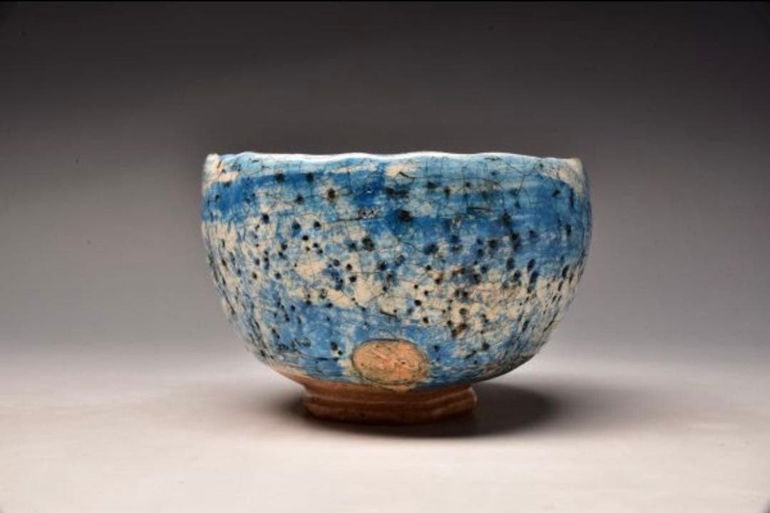 出口王仁三郎　耀盌　ようわん