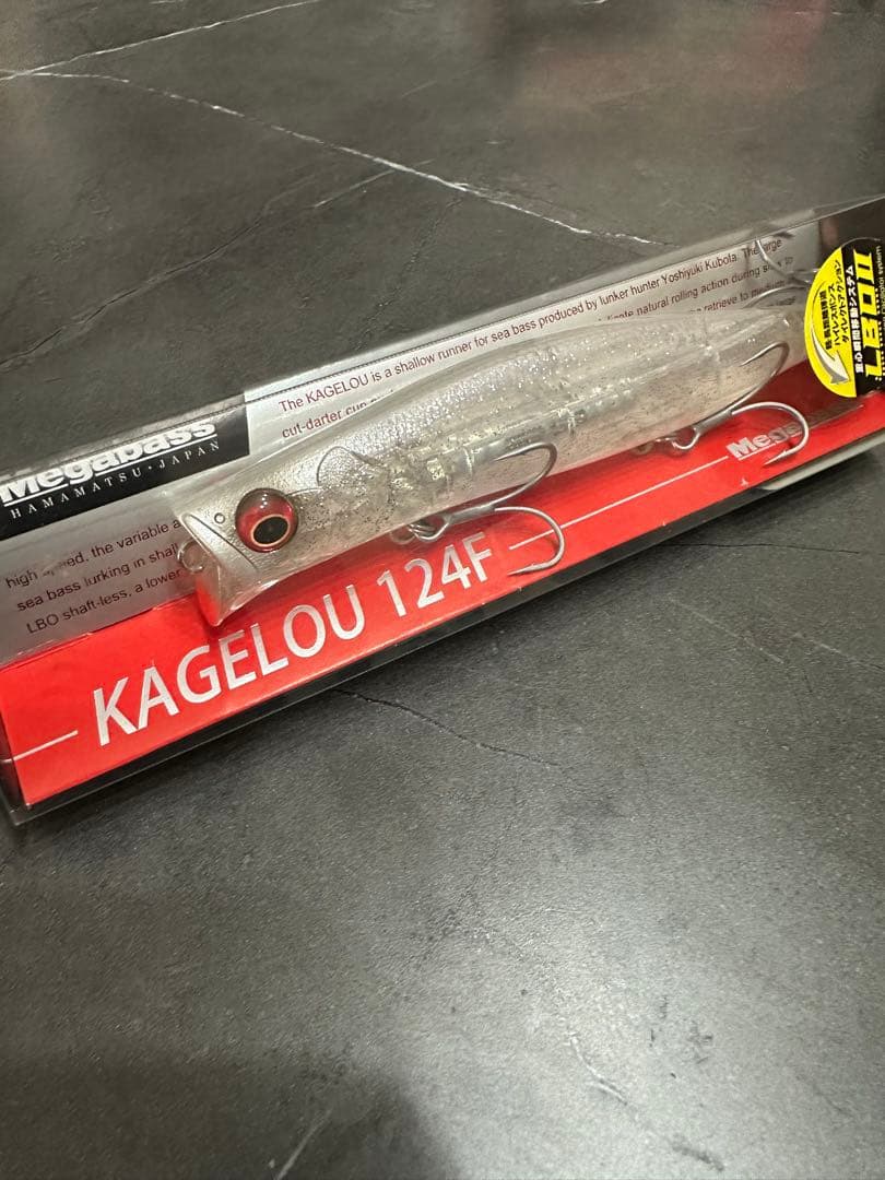 Megabass KAGELOU 124F (SP-C) ホワイトアウト