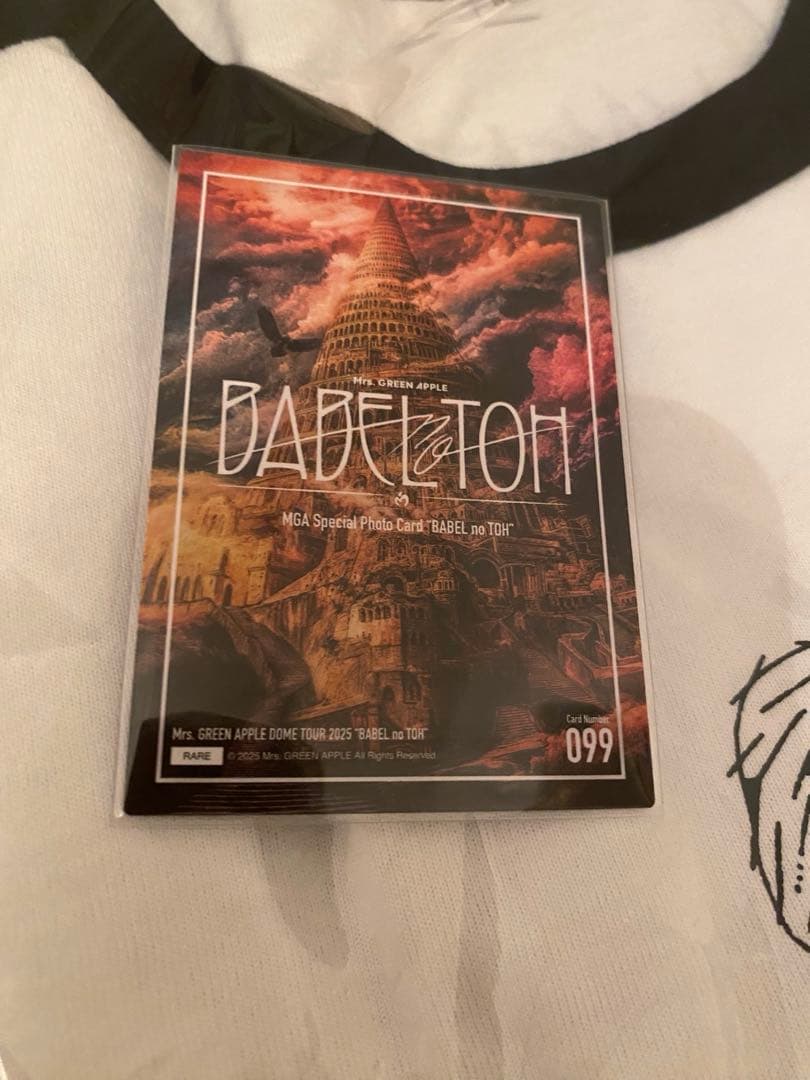 ★大幅値下げしました★若井滉斗誕生日Tシャツ2024 バベル　フォトカード　レア