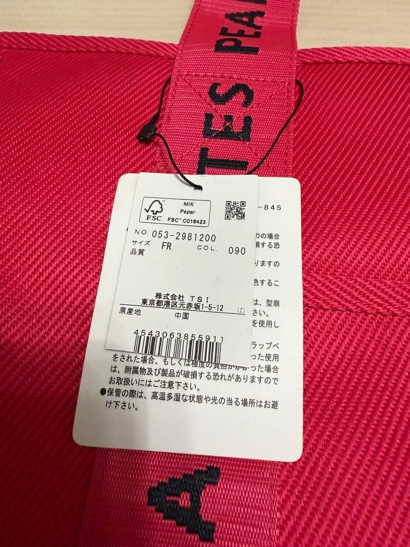 パーリーゲイツ◾️ロッカーバックカート◾️ ピンク