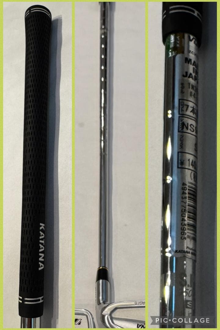 【状態：AA】鍛造アイアン：KATANA TM303R #4~PW 7本セット