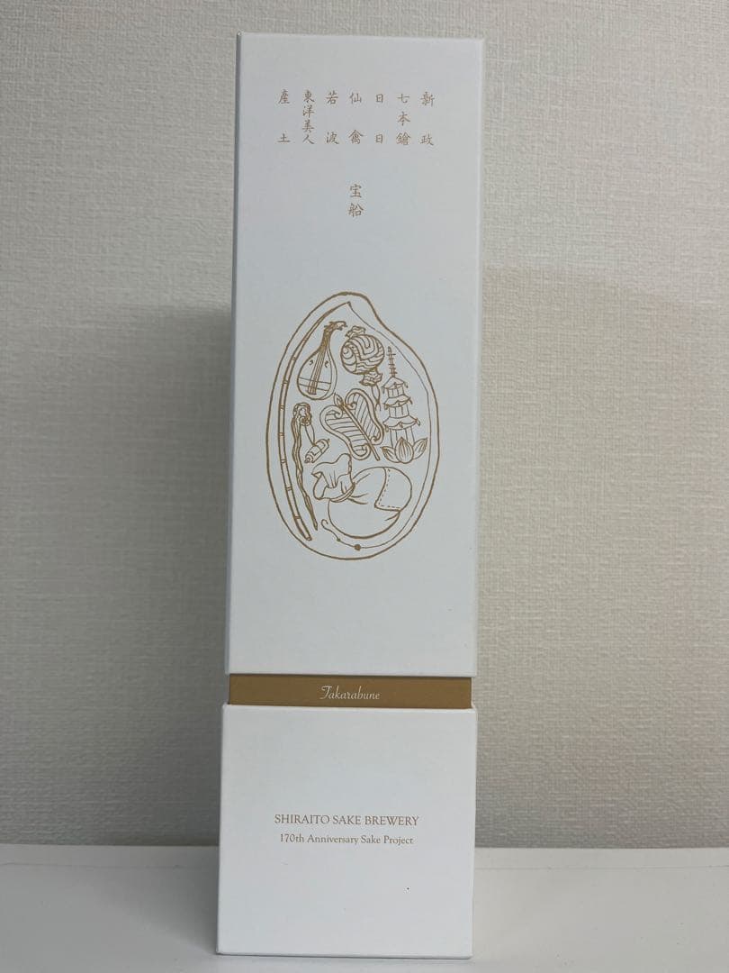 酒の七福神 宝船 全蔵コラボ 新政 産土 仙禽 720ml