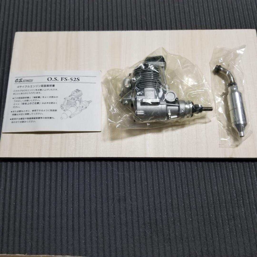 希少！新品未使用！OS-FS52S!!