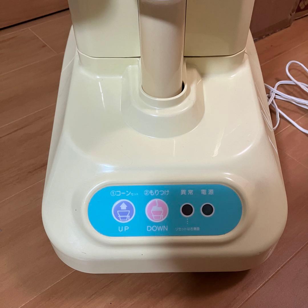 廃盤品　ソフトアイスクリームディスペンサー フジマック 業務用 厨房用　生産終了