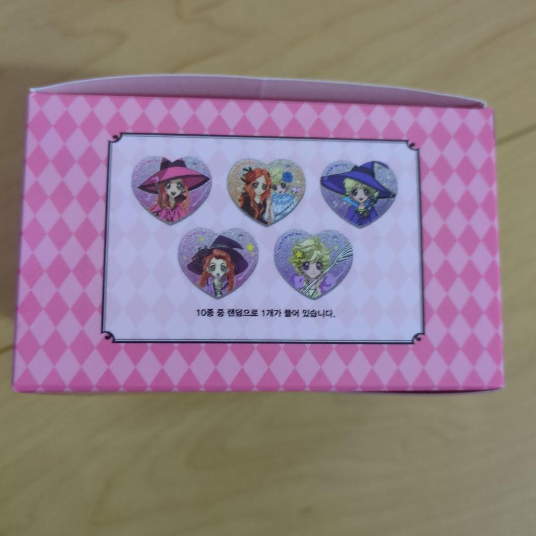 シュガシュガルーン　韓国限定　ハートアクリルキーホルダー