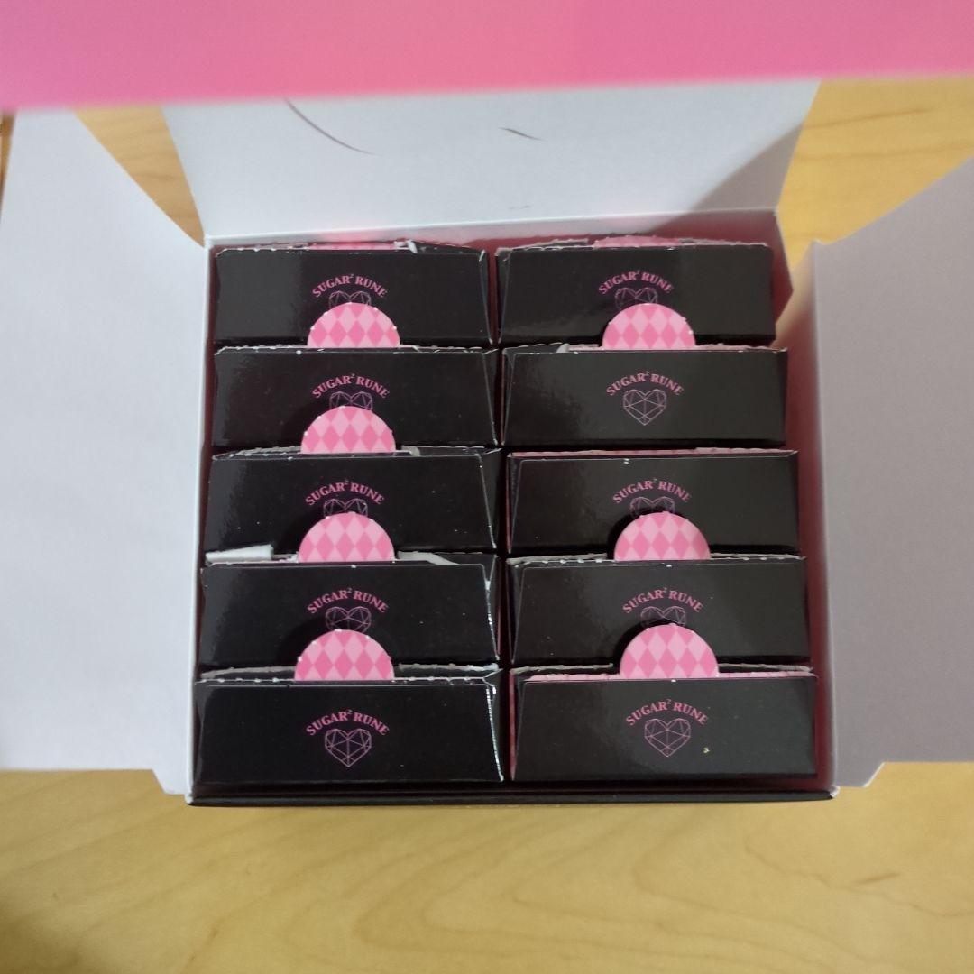 シュガシュガルーン　韓国限定　ハートアクリルキーホルダー