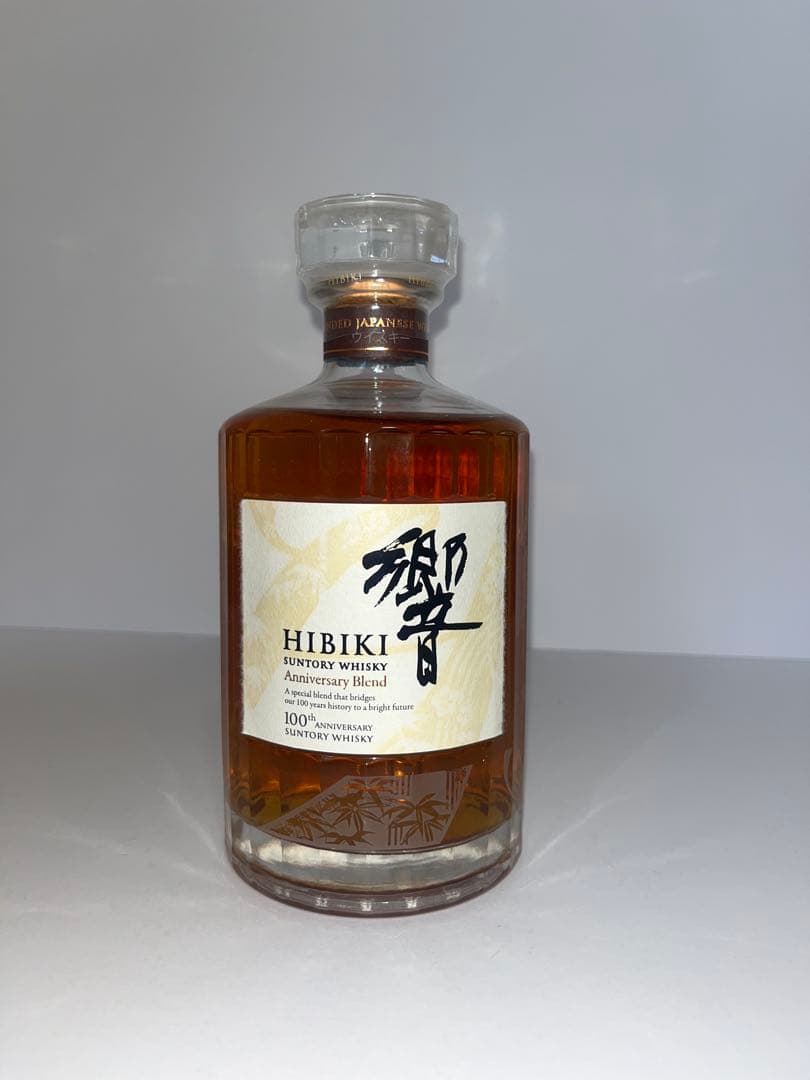 サントリー響　100周年記念　JAL限定 ブレンドブレンデッド　ウイスキー