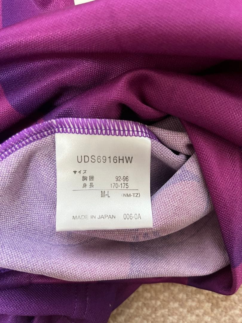 フルスポンサー‼️’99京都パープルサンガ アンブロ　新品未使用タグ付　三浦知良