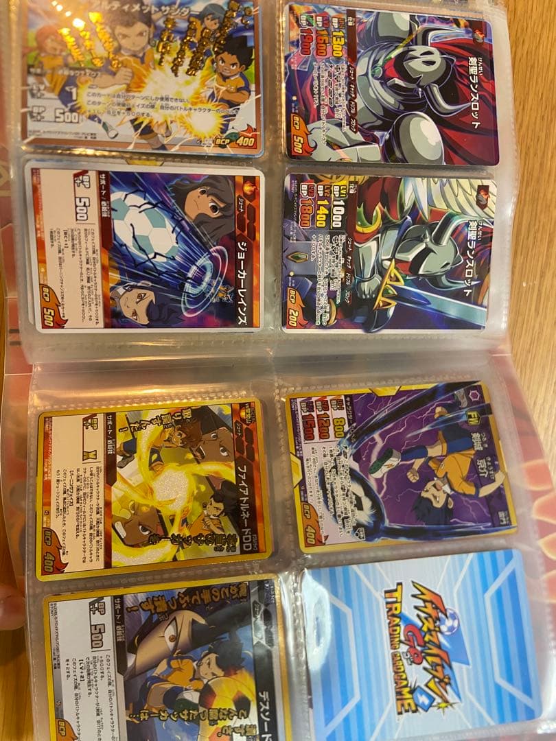 イナズマイレブンtcg 100枚程ほぼレアカード　カードファイル　引退品