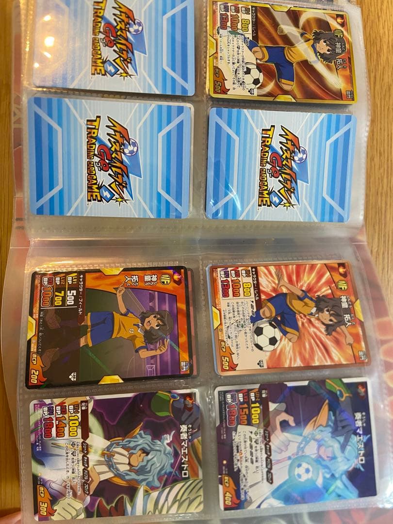 イナズマイレブンtcg 100枚程ほぼレアカード　カードファイル　引退品