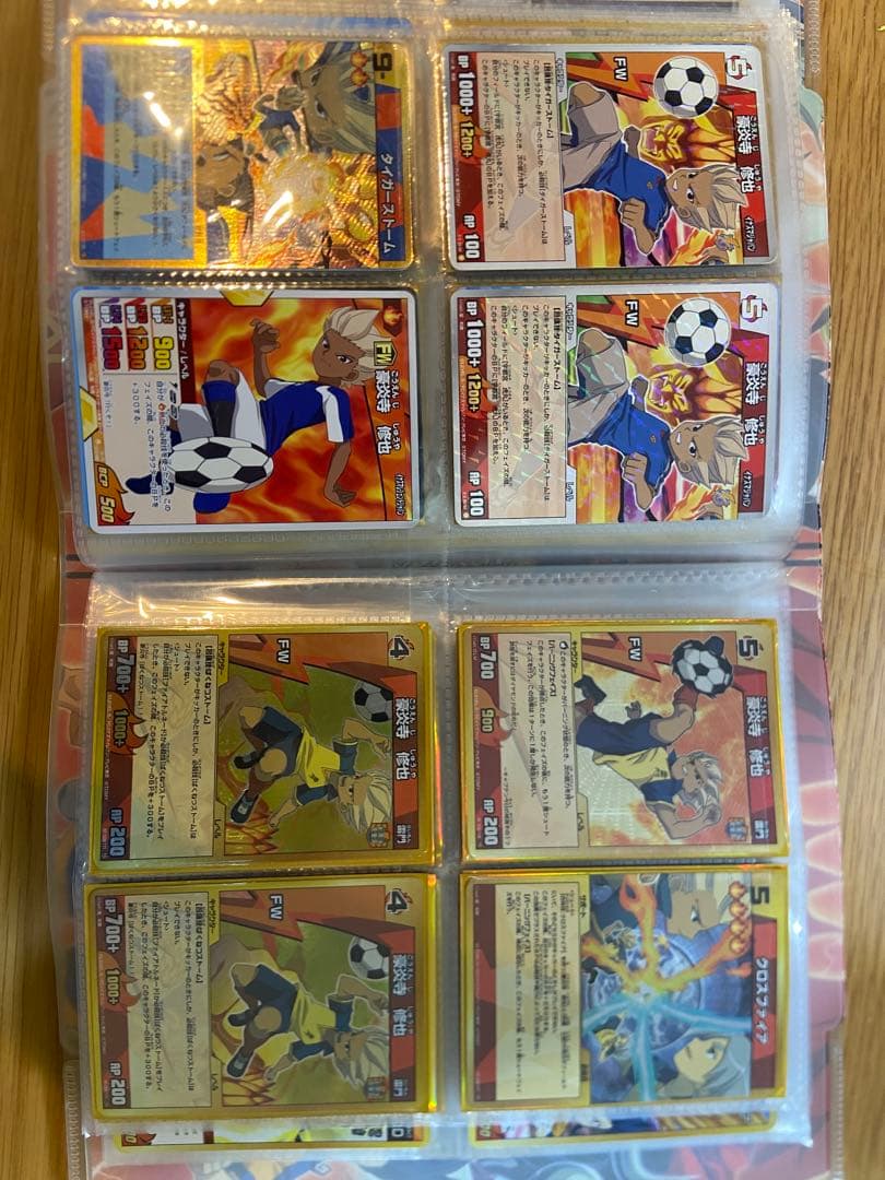 イナズマイレブンtcg 100枚程ほぼレアカード　カードファイル　引退品