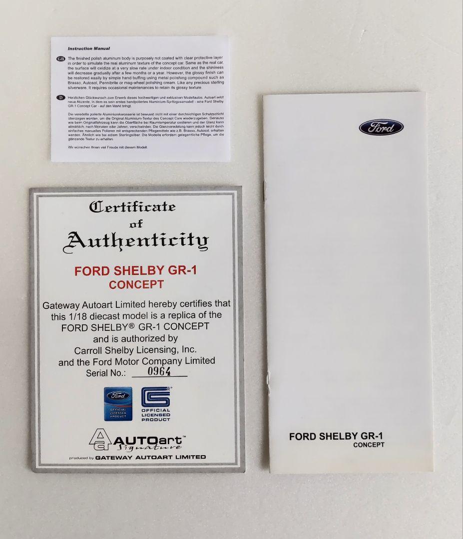 AUTOART オートアート ふ　シェルビー GR-1　コンセプト　アルミニウム