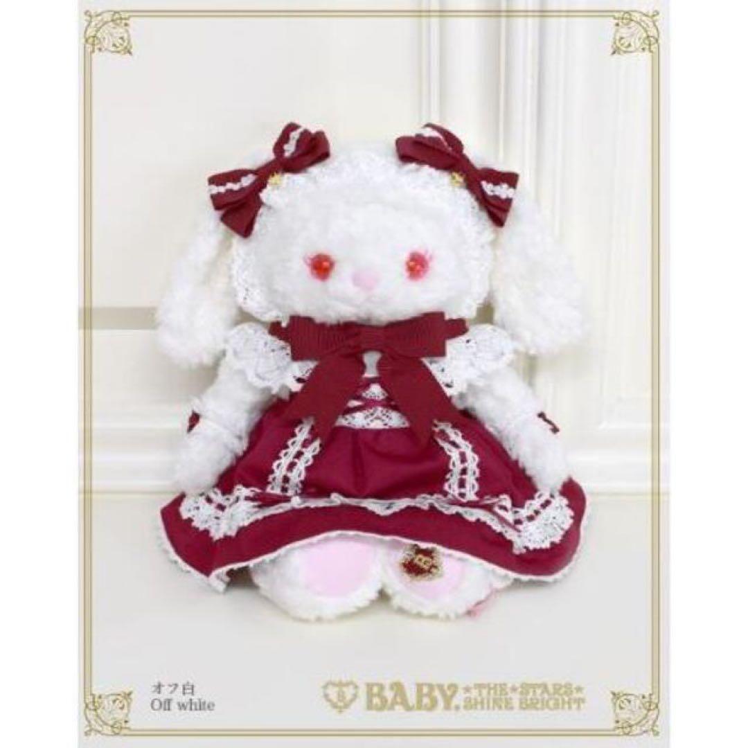 BABY, THE STARS SHINE BRIGHT ベビードールうさくみゃ