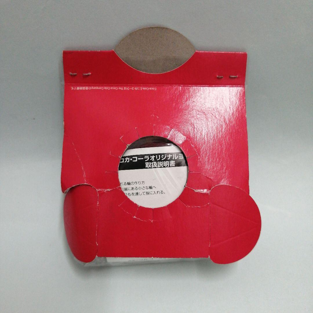 【未開封】コカ・コーラ　ヨーヨー　昭和レトロ　当時品