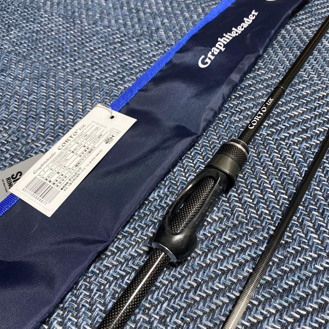 【美品】23コルトux 23GCORUS-742L-T オリムピック