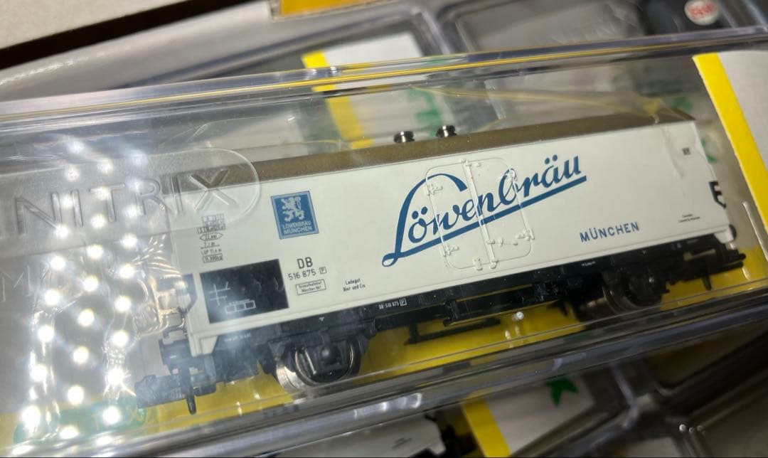 ◉TRIX◉15194◉40 Wagen Sie haben die Wahi◉