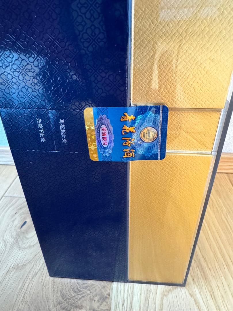 【新品・未開封】青花汾酒　500ml 値下げ中