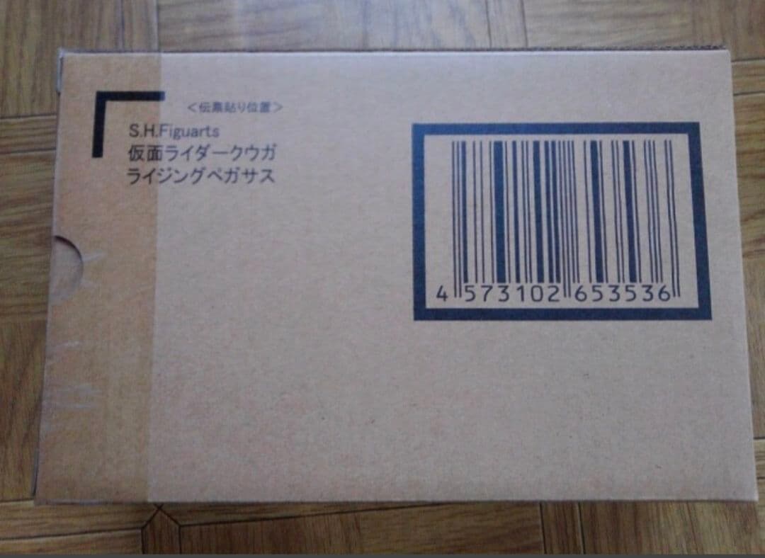 S.H.Figuarts 真骨彫製法 仮面ライダークウガ ライジングペガサス