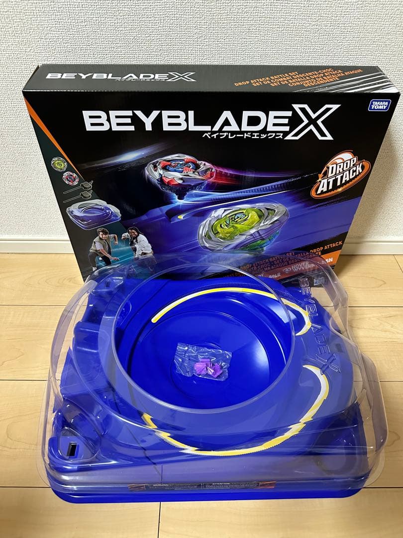 ベイブレードX ハズブロ ドロップアタックバトルセット ※スタジアムのみ