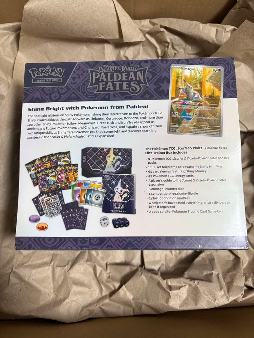 エリートトレーナーボックス　ミミッキュ　未開封　Paldean Fates