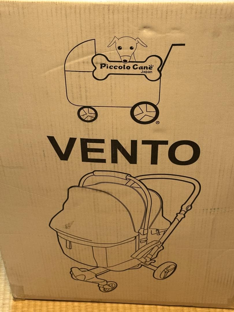 VENTO ピッコロカーネ ベント ペットカート 多機能 大容量収納 ブルー