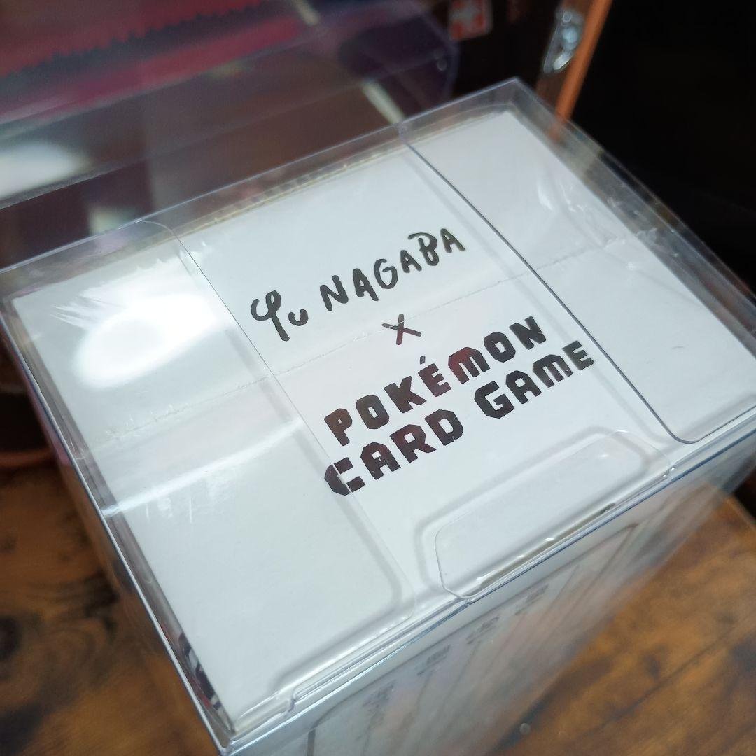 長場雄　ピカチュウ　プロモ