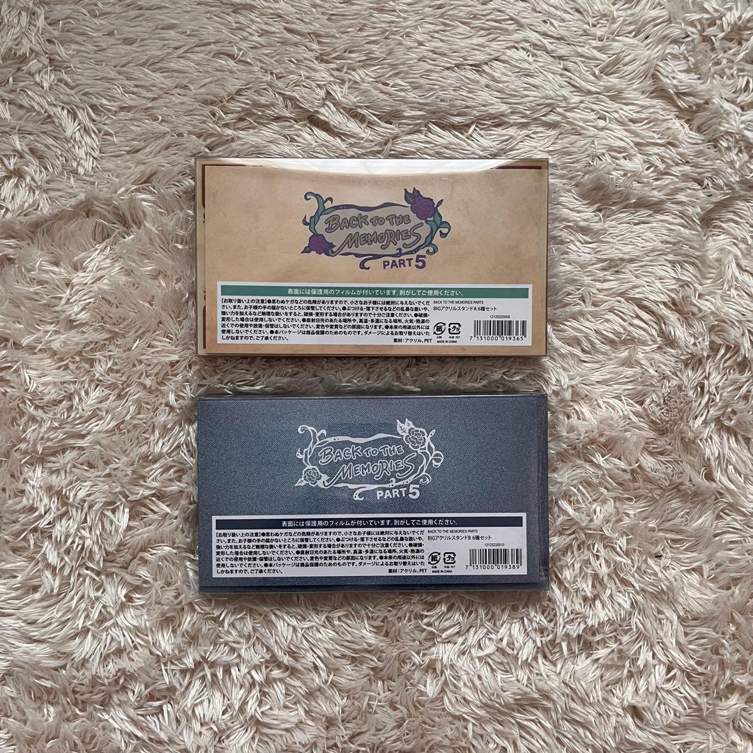 FANTASTICS アクスタ コンプセットA・Bおまとめ品