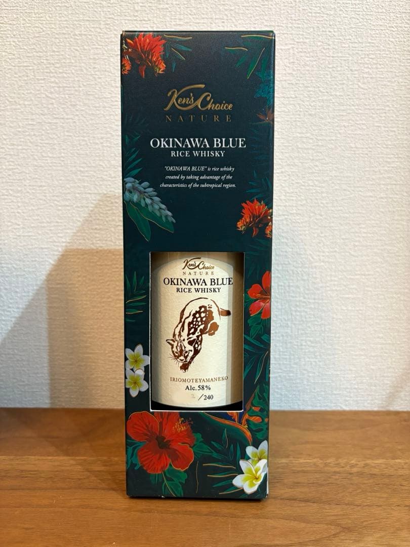 【限定240本】Ken'sChoice IRIOMOTEYAMANEKO