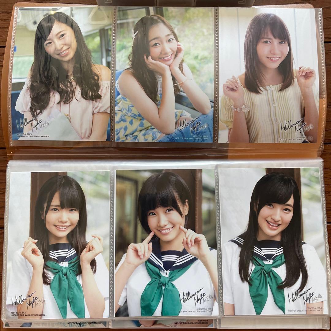 AKB ハロウィンナイト 通常 生写真
