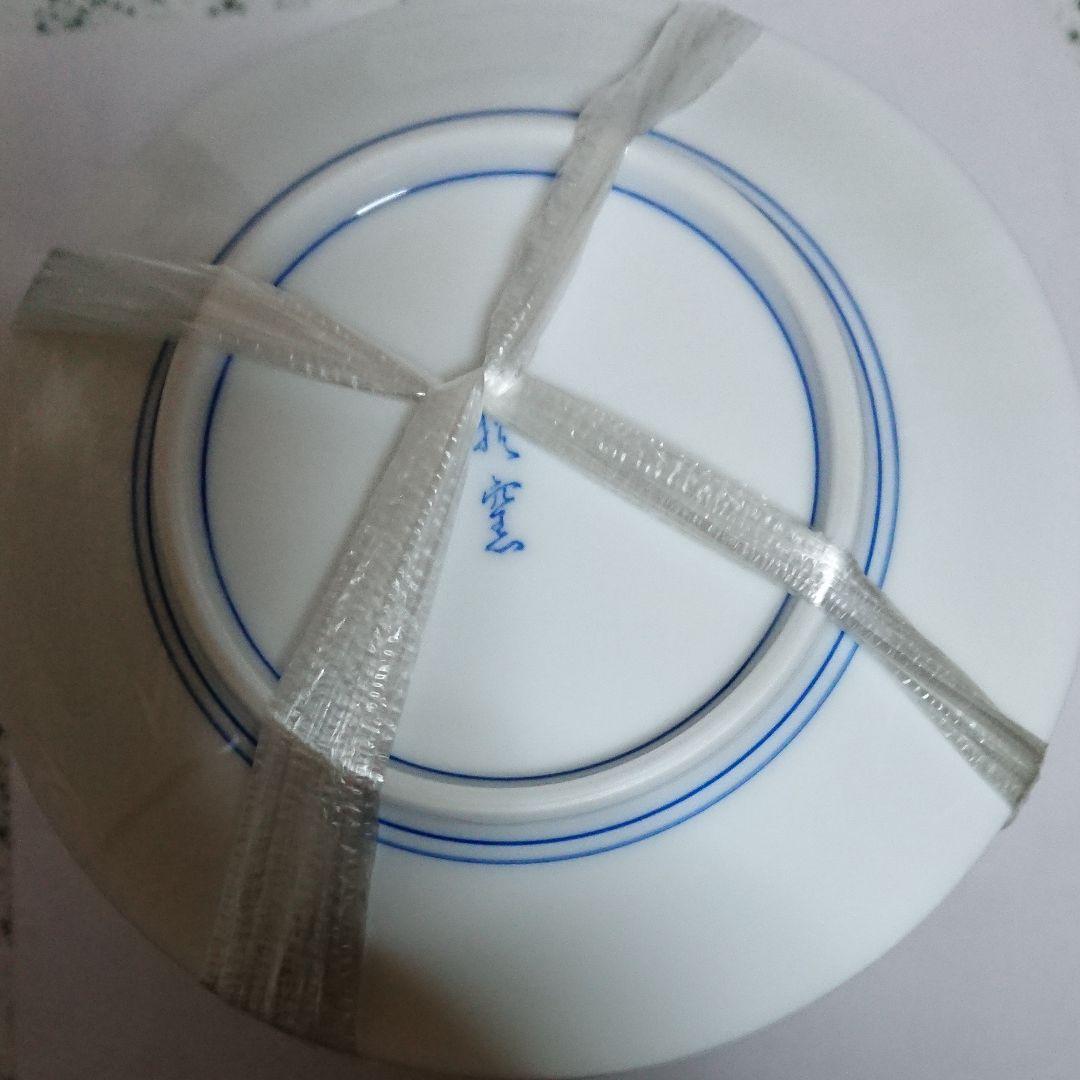 小皿・未使用品20枚セット