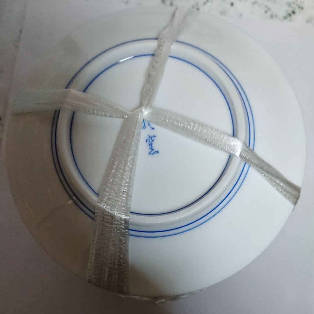 小皿・未使用品20枚セット