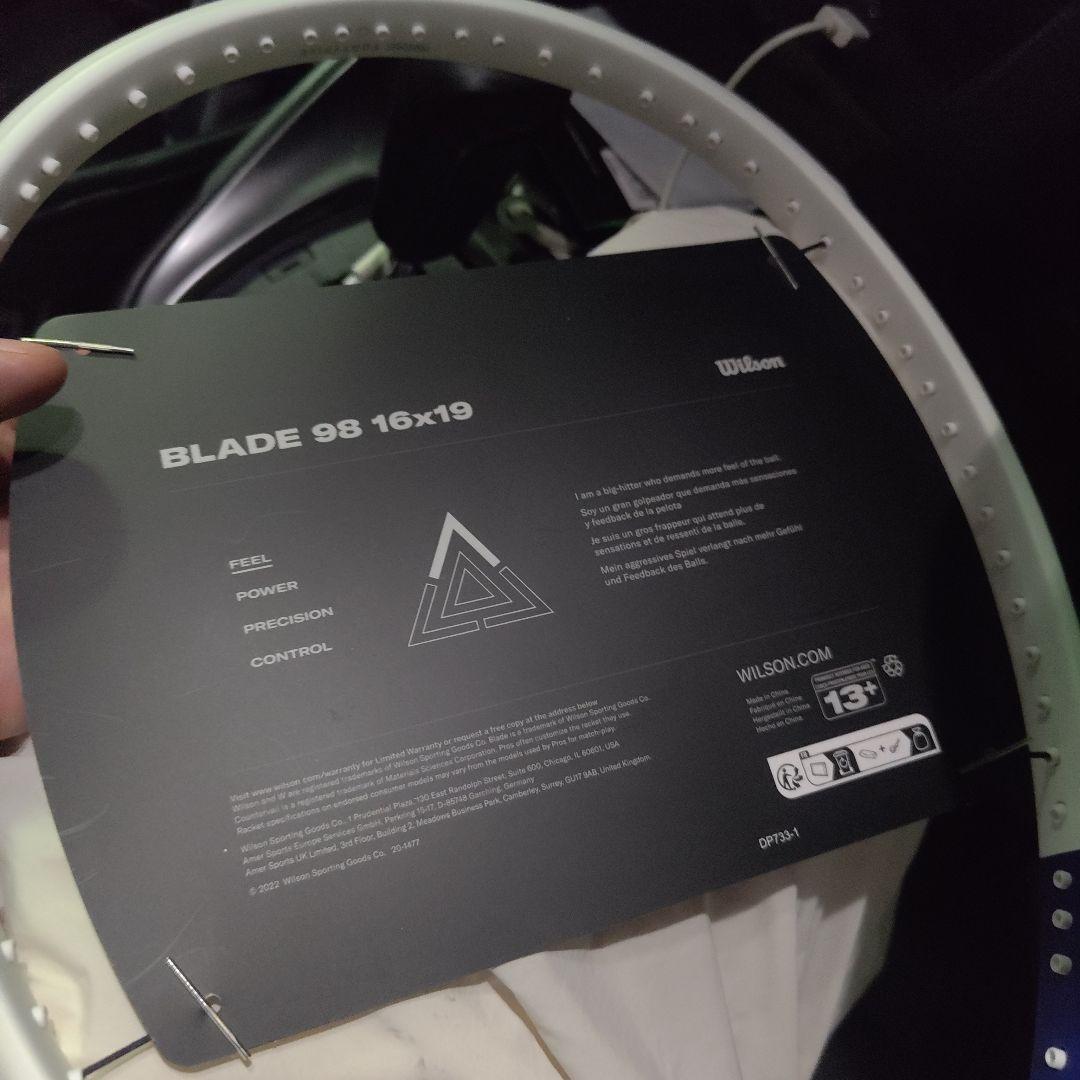 Wilson Blade 98 V8 16x19 US Open限定