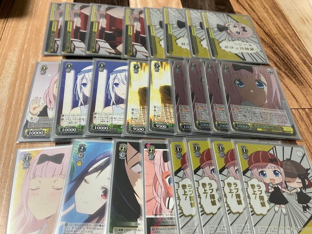 ヴァイスシュヴァルツ　かぐやデッキ　8チョイス　ホロ多め