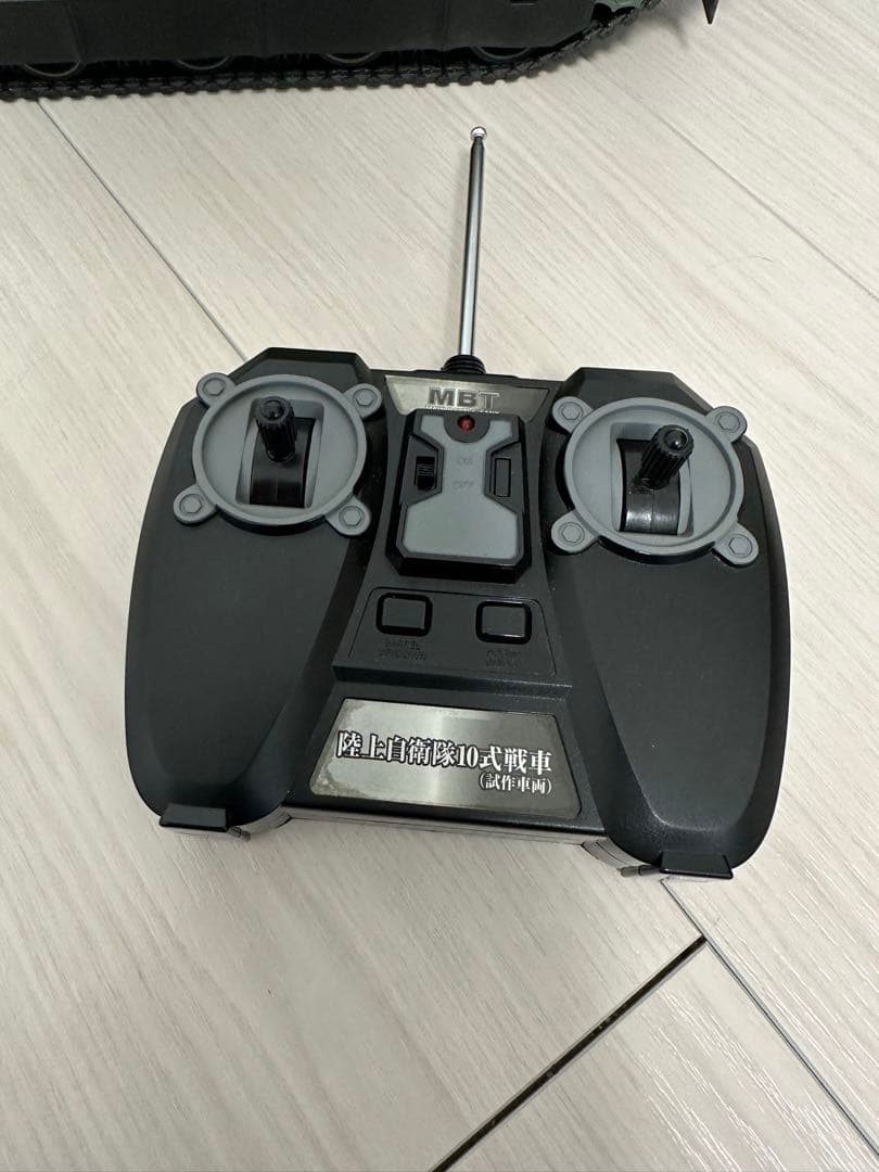 陸上自衛隊10式　戦車　ラジコン